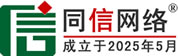 宜章道路救援补胎
