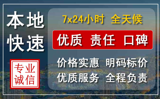 宜章附近流动补胎电话.jpg