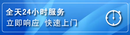 宜章上门补胎电话