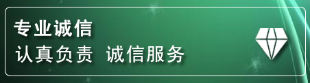 宜章道路救援电话